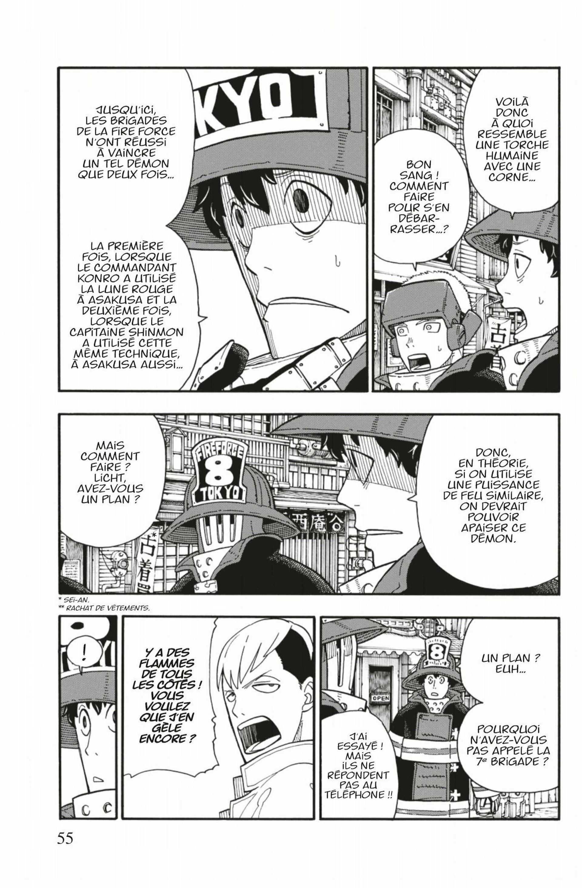 Lecture en ligne Fire Force 108 page 9