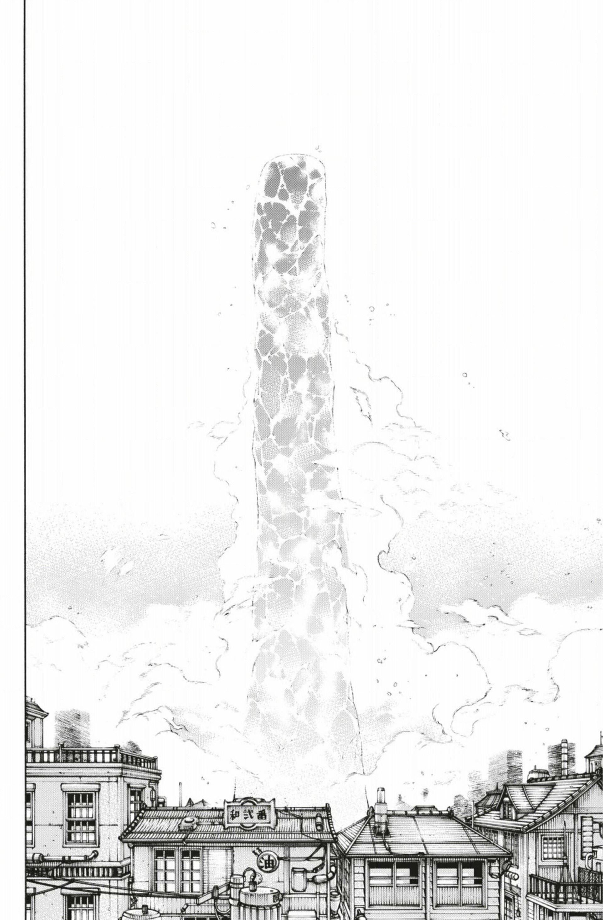 lecture en ligne Fire Force 109 page 20