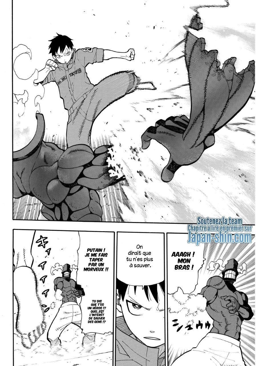 Lecture en ligne Fire Force 11 page 16