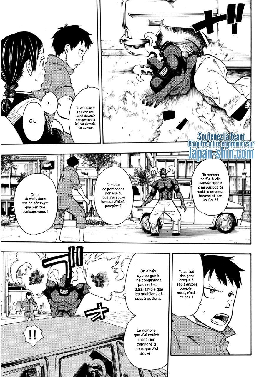 Lecture en ligne Fire Force 11 page 7