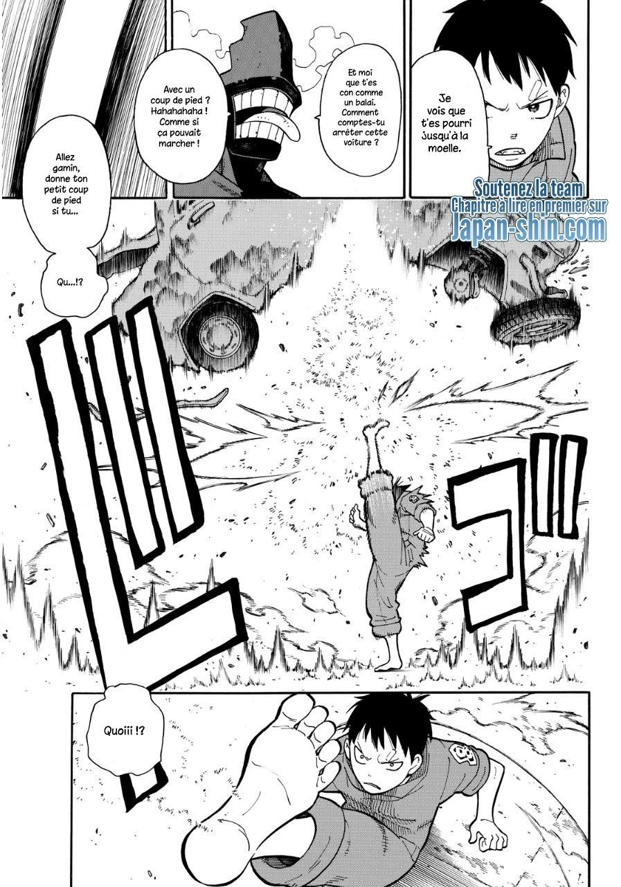 Lecture en ligne Fire Force 11 page 9