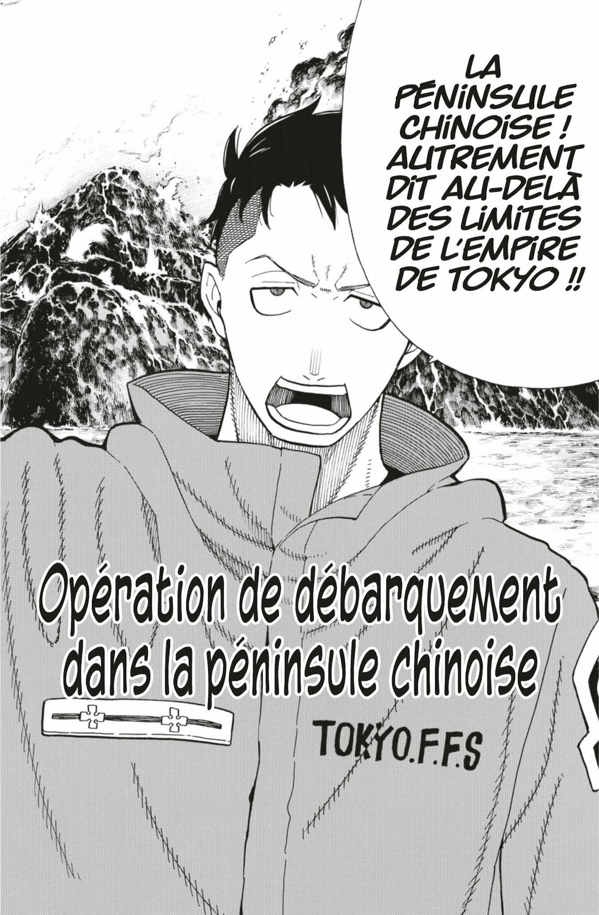 Lecture en ligne Fire Force 111 page 18