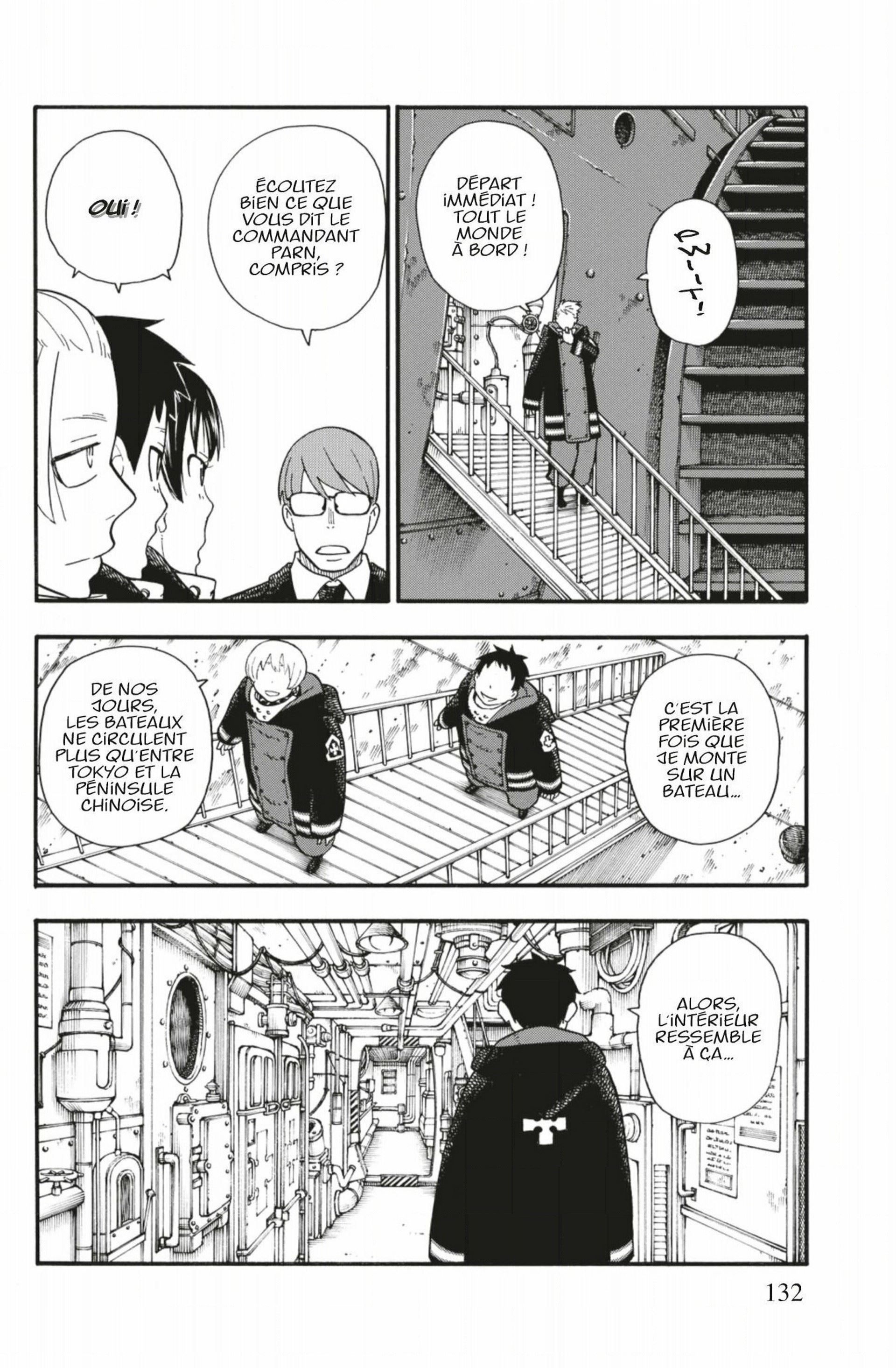 Lecture en ligne Fire Force 112 page 6