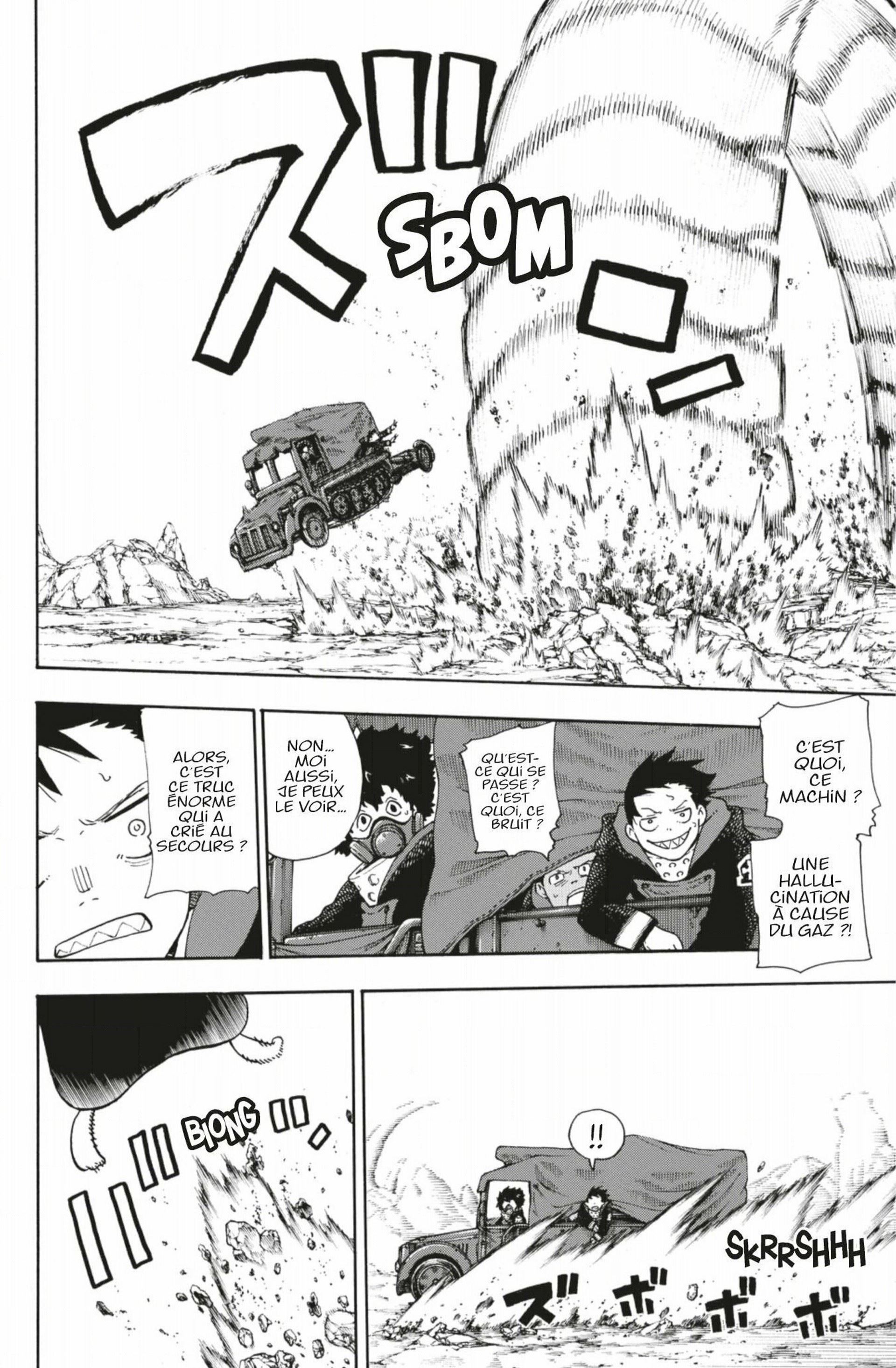 Lecture en ligne Fire Force 113 page 12