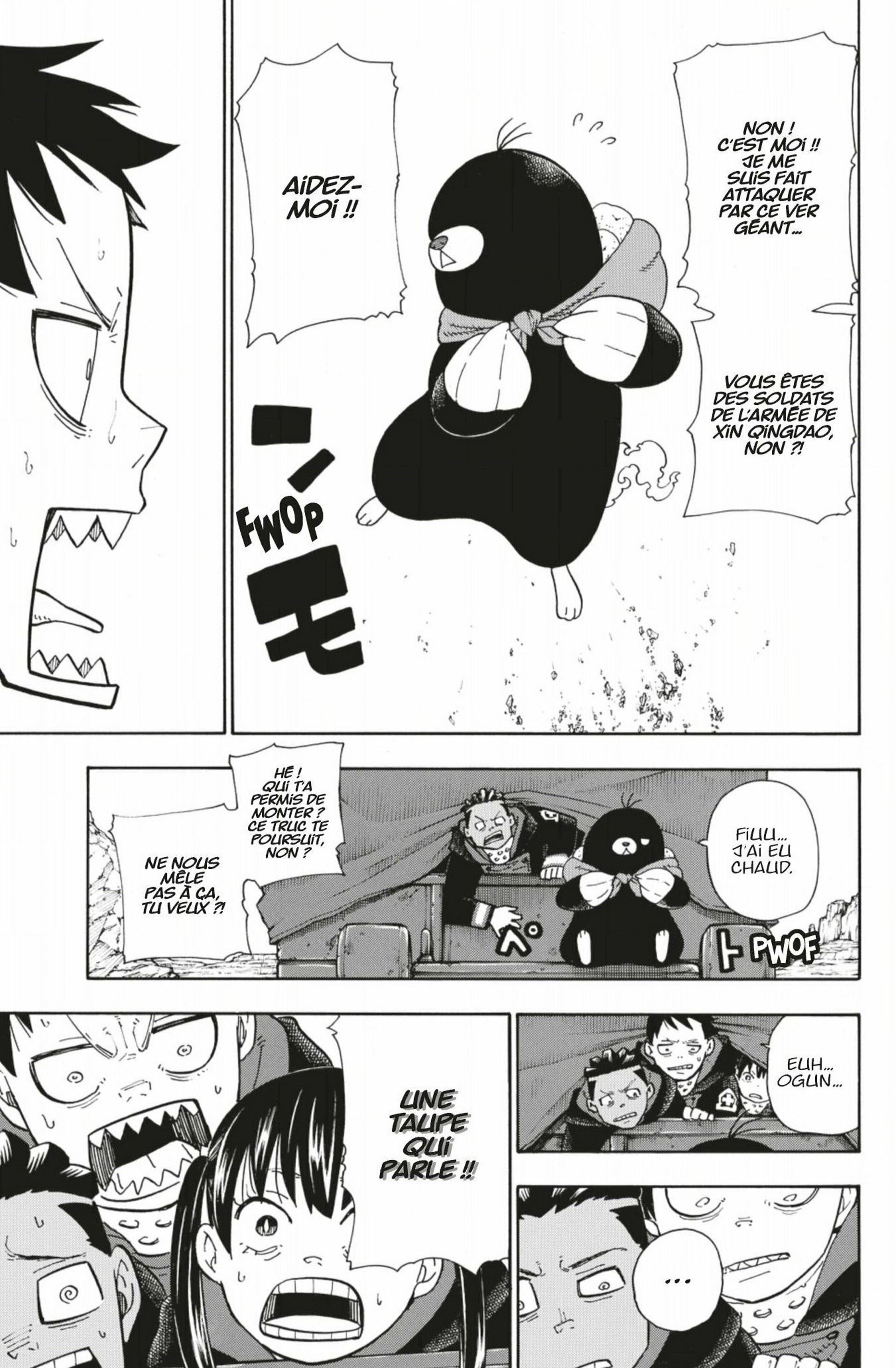 Lecture en ligne Fire Force 113 page 13