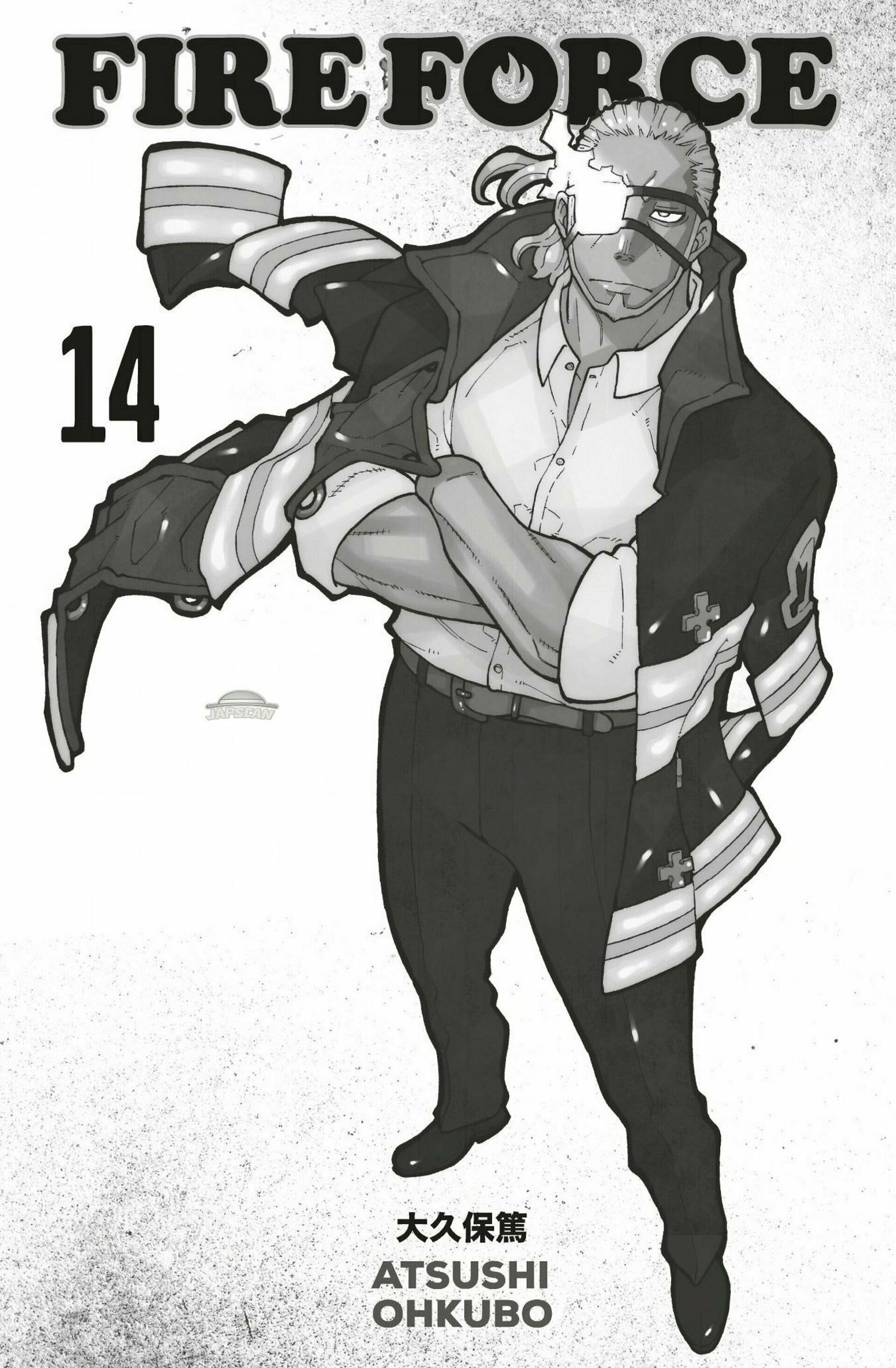 Lecture en ligne Fire Force 115 page 2