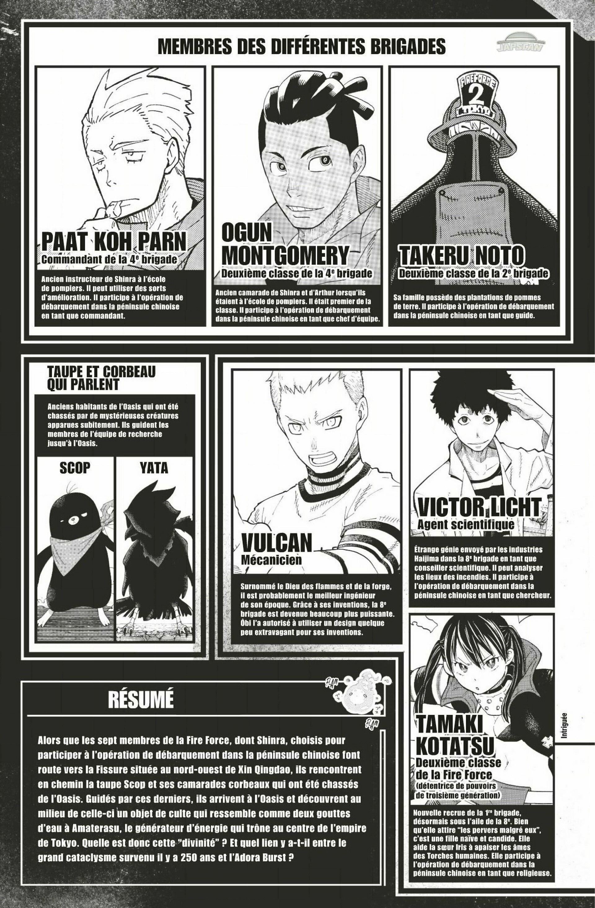 Lecture en ligne Fire Force 115 page 6