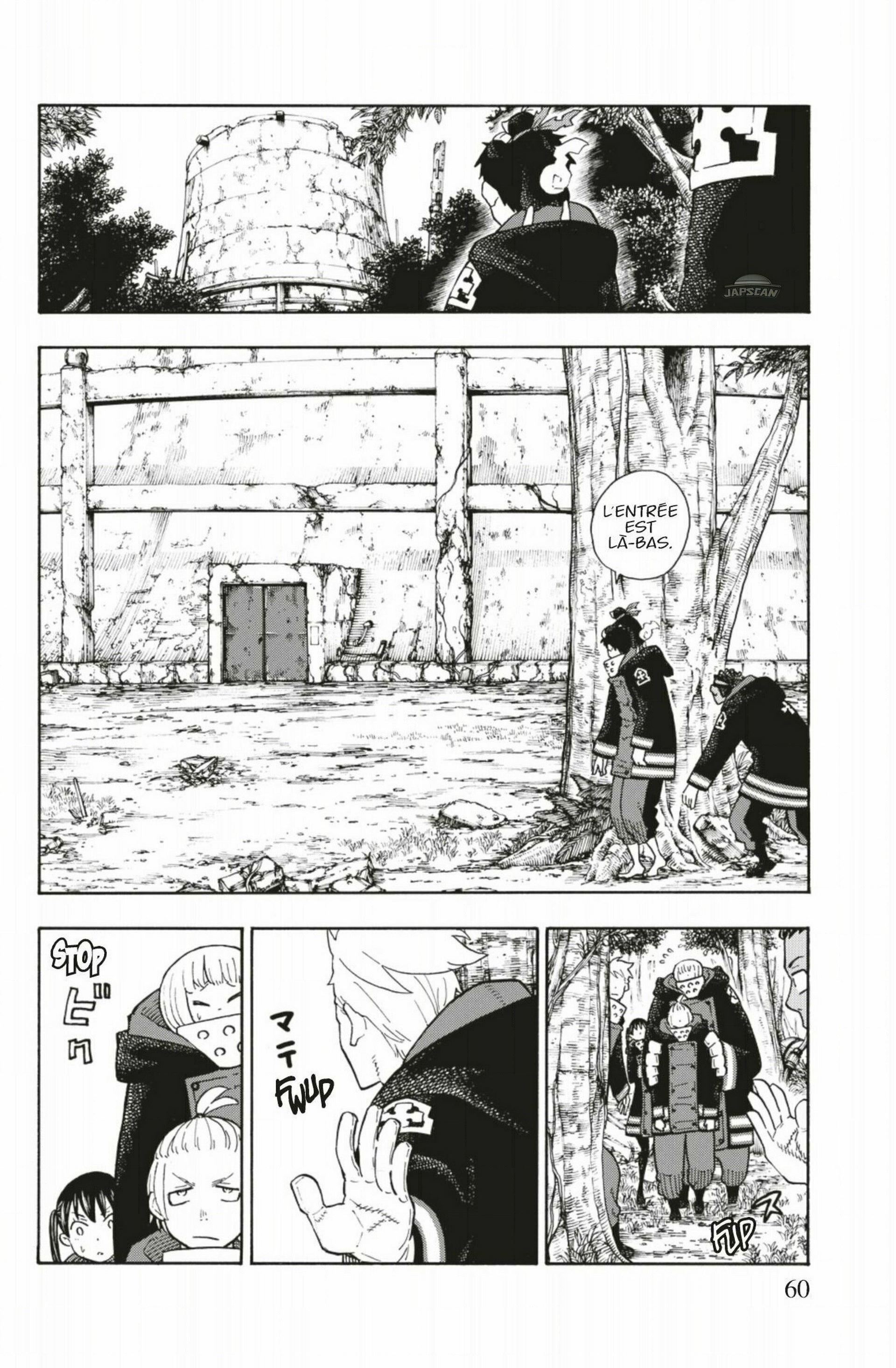 Lecture en ligne Fire Force 117 page 14