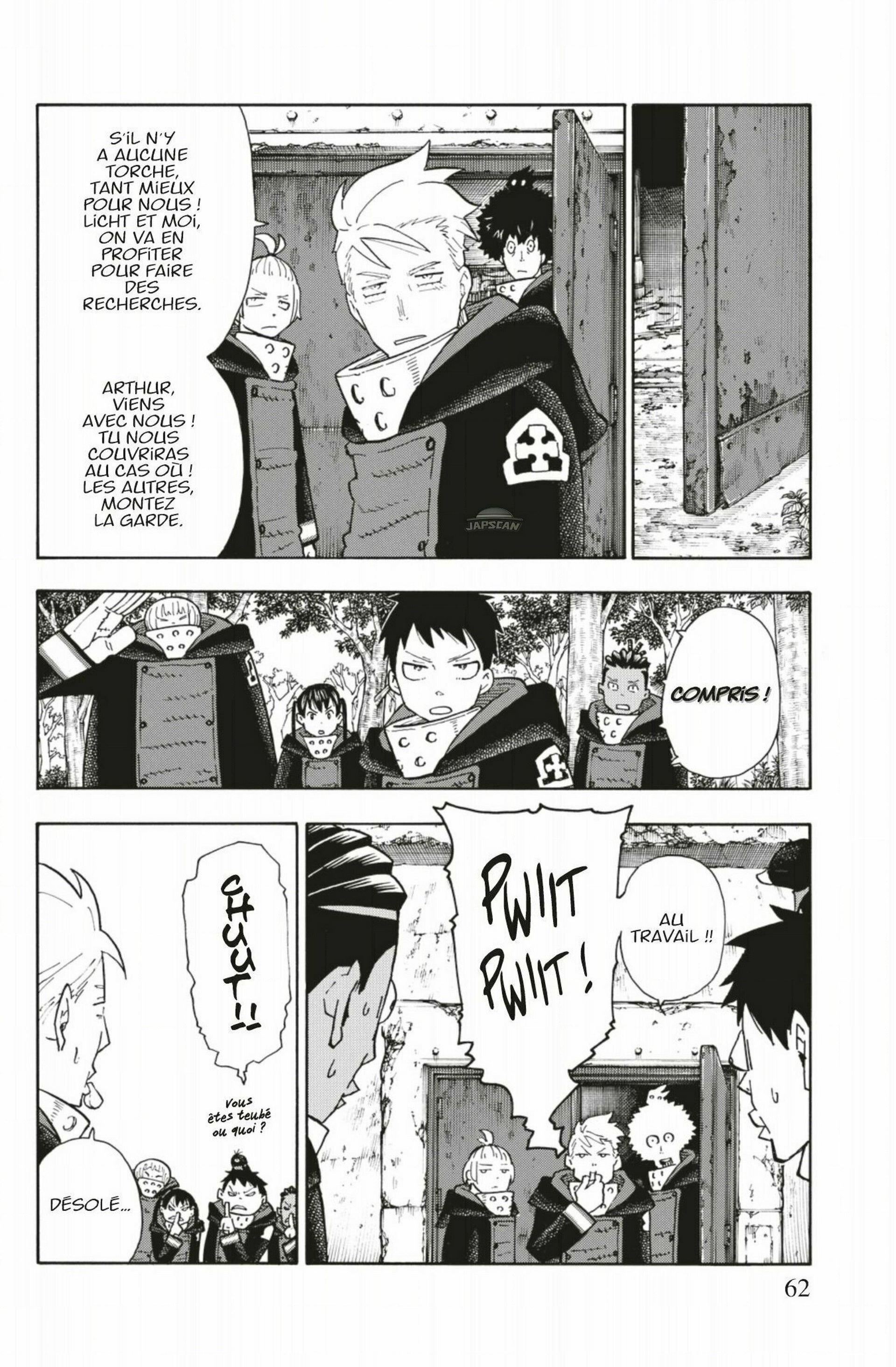 Lecture en ligne Fire Force 117 page 16