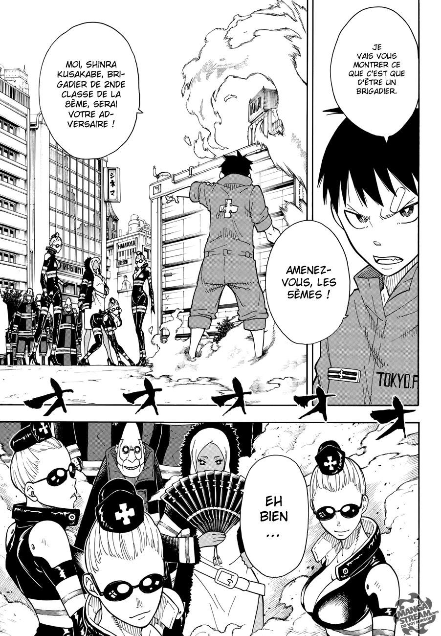 Lecture en ligne Fire Force 12 page 9