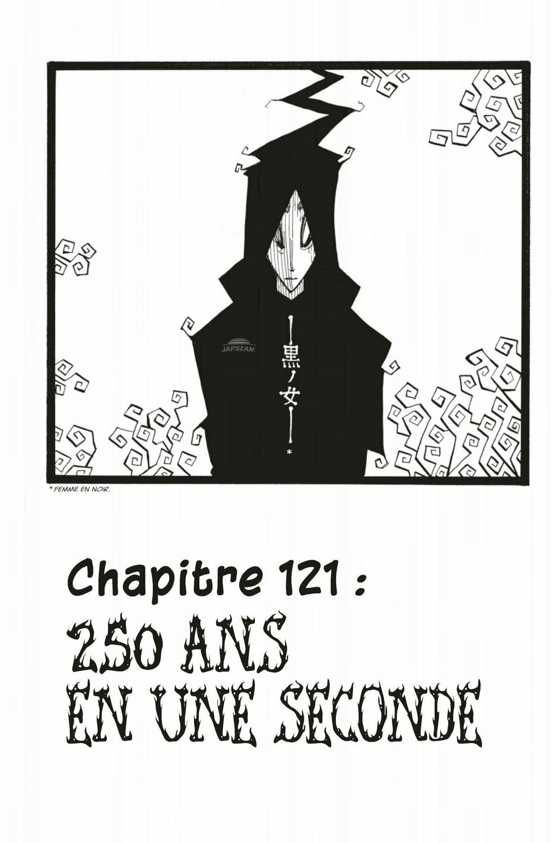 Lecture en ligne Fire Force 121 page 1