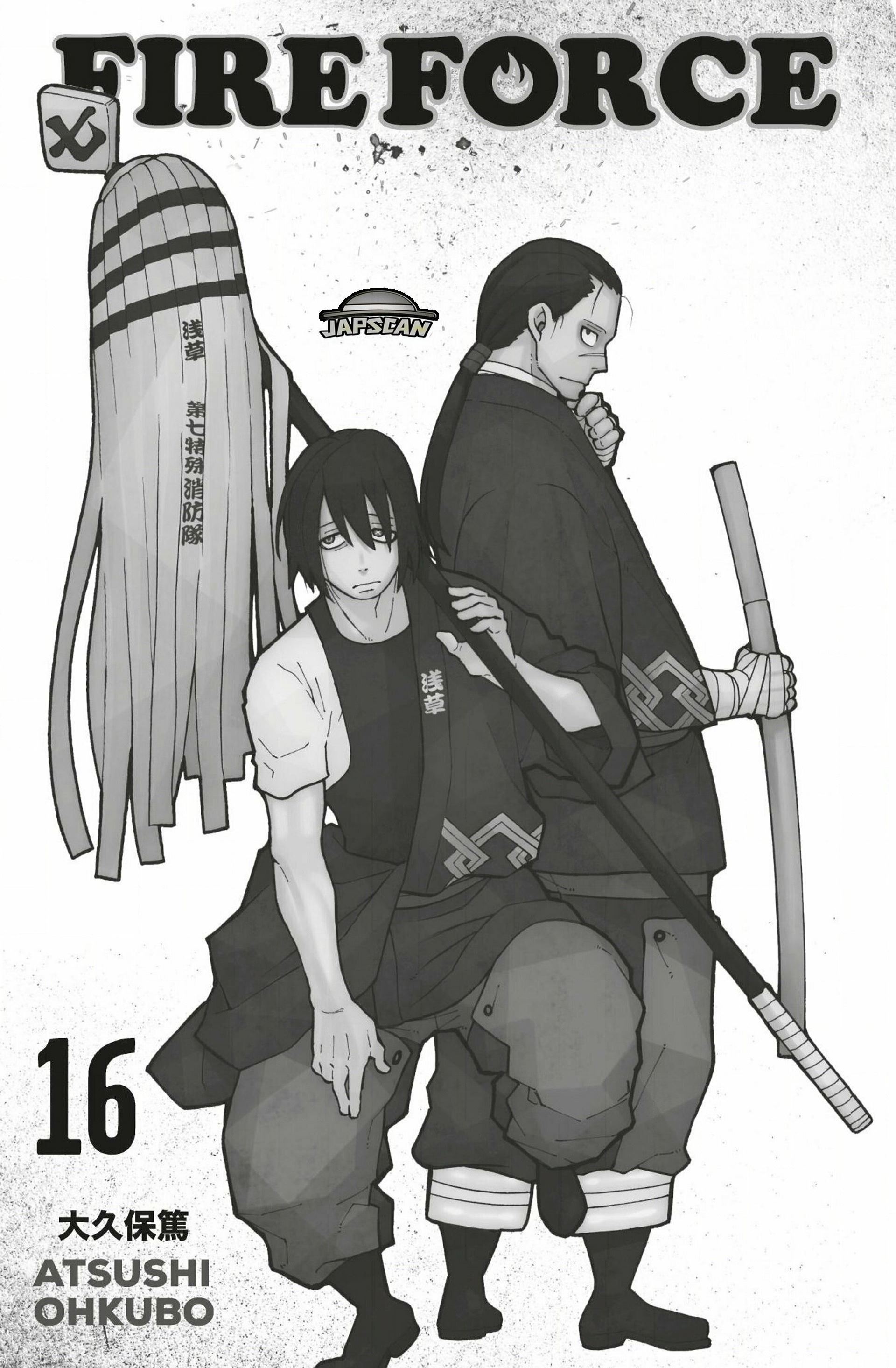 Lecture en ligne Fire Force 133 page 2