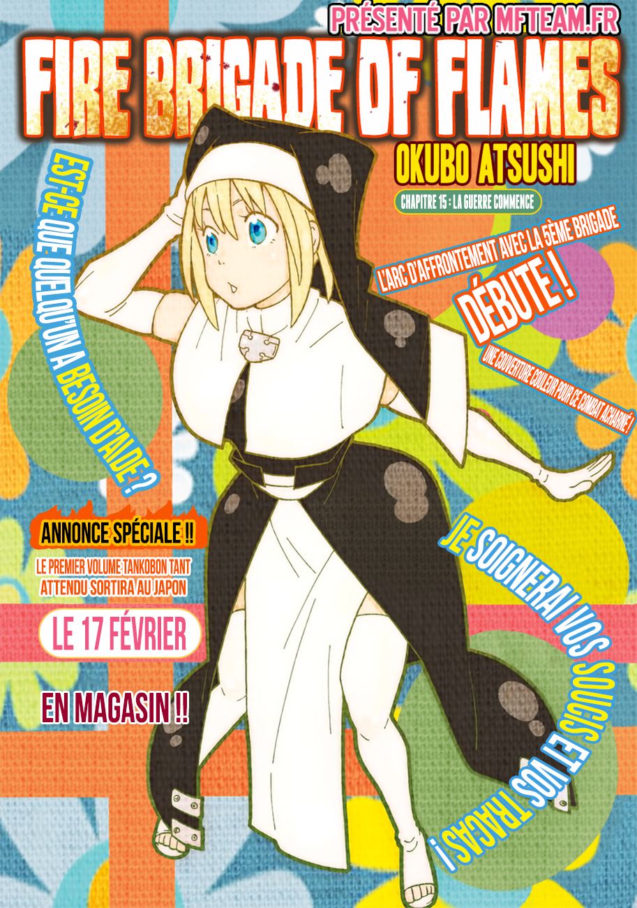 Lecture en ligne Fire Force 15 page 1