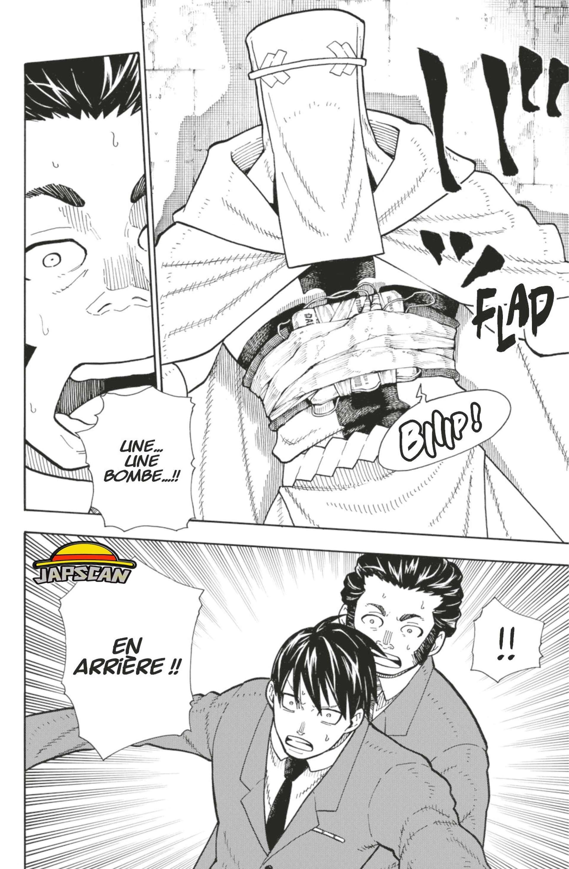 Lecture en ligne Fire Force 153 page 6