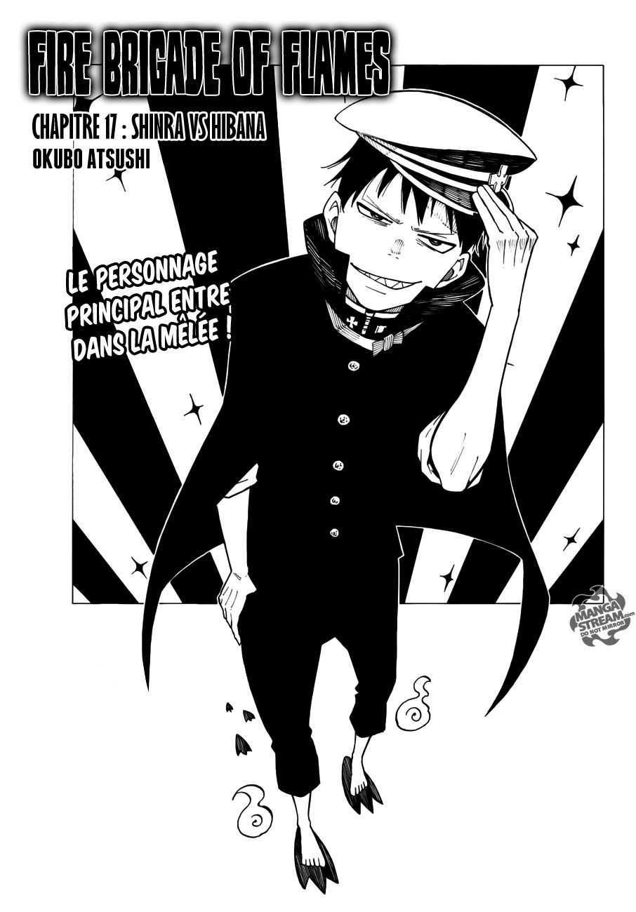 Lecture en ligne Fire Force 17 page 1