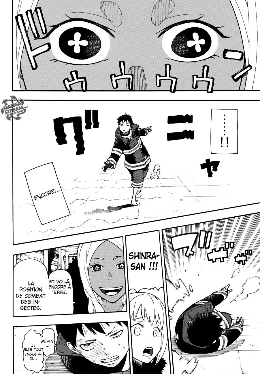 Lecture en ligne Fire Force 17 page 12