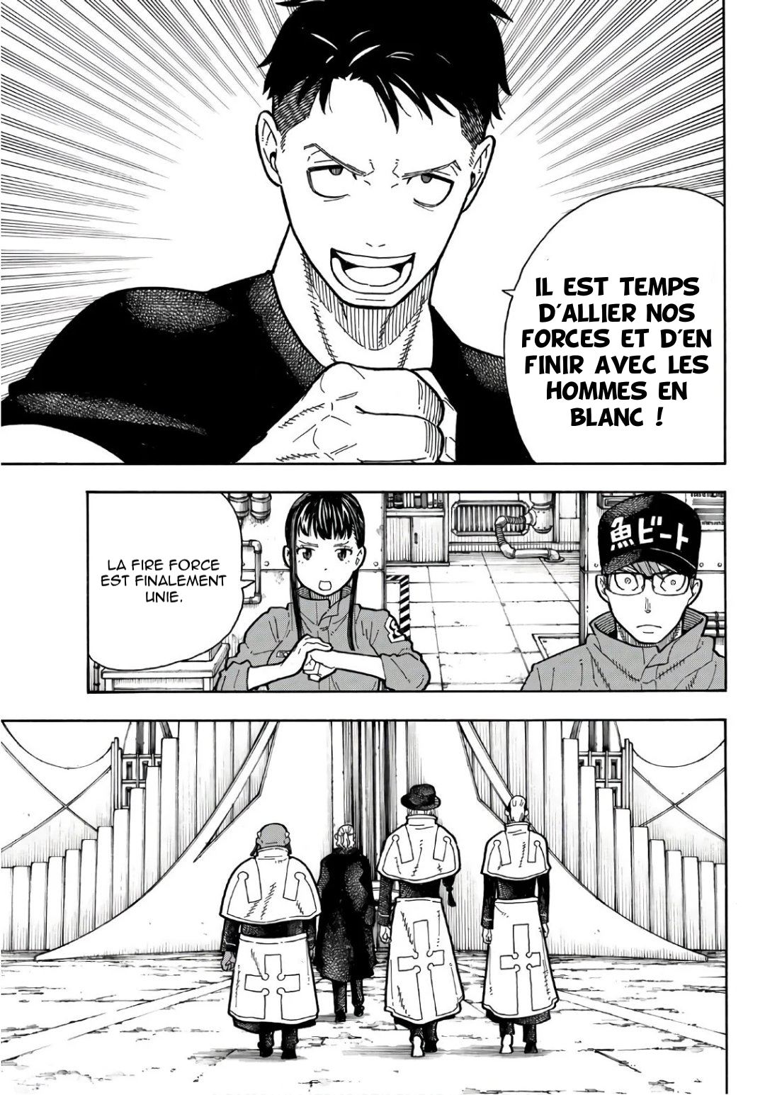 Lecture en ligne Fire Force 175 page 14