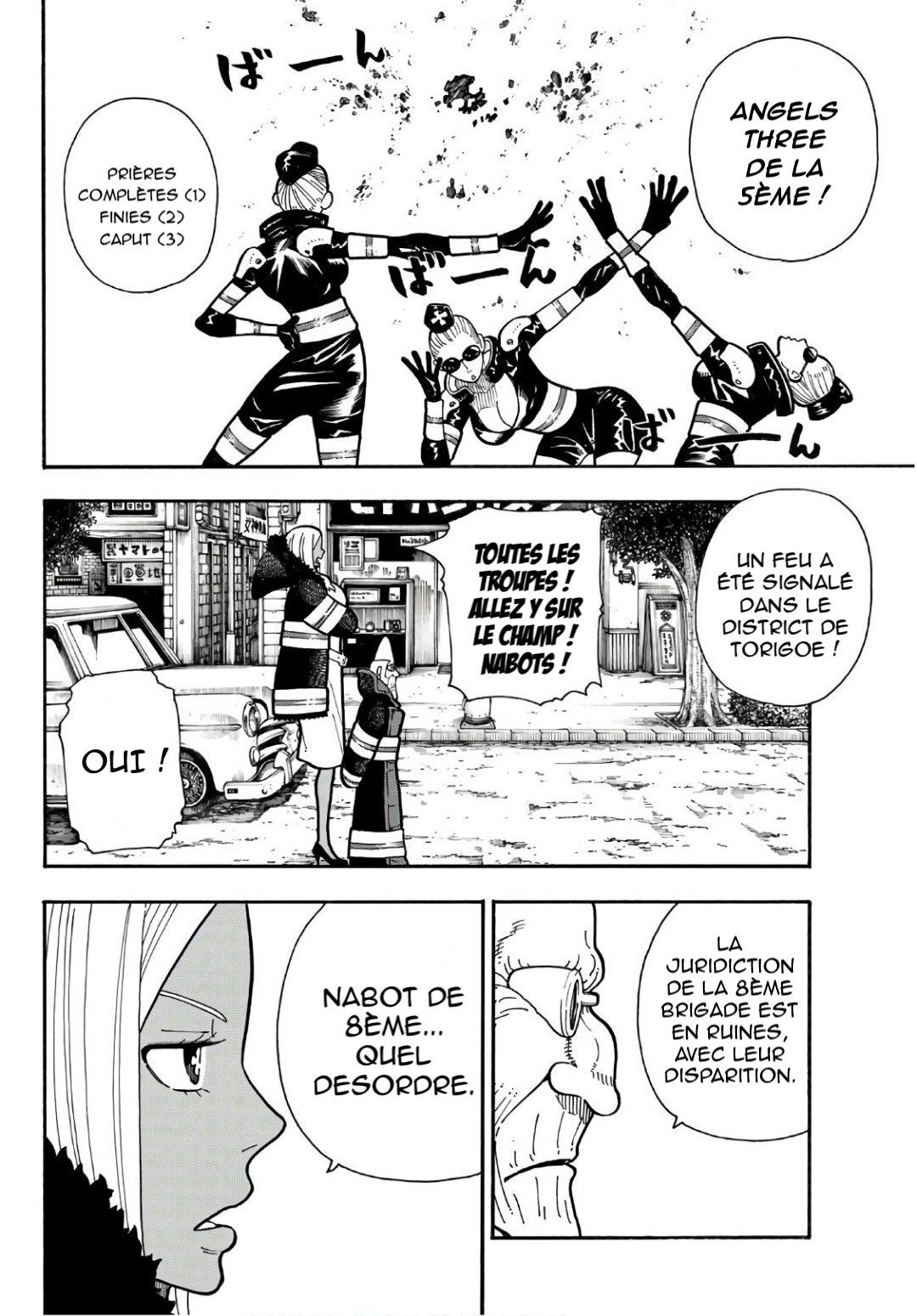 Lecture en ligne Fire Force 178 page 8