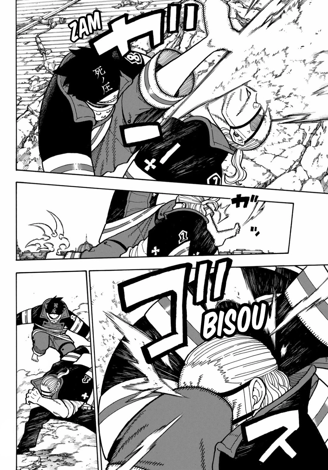 Lecture en ligne Fire Force 182 page 11