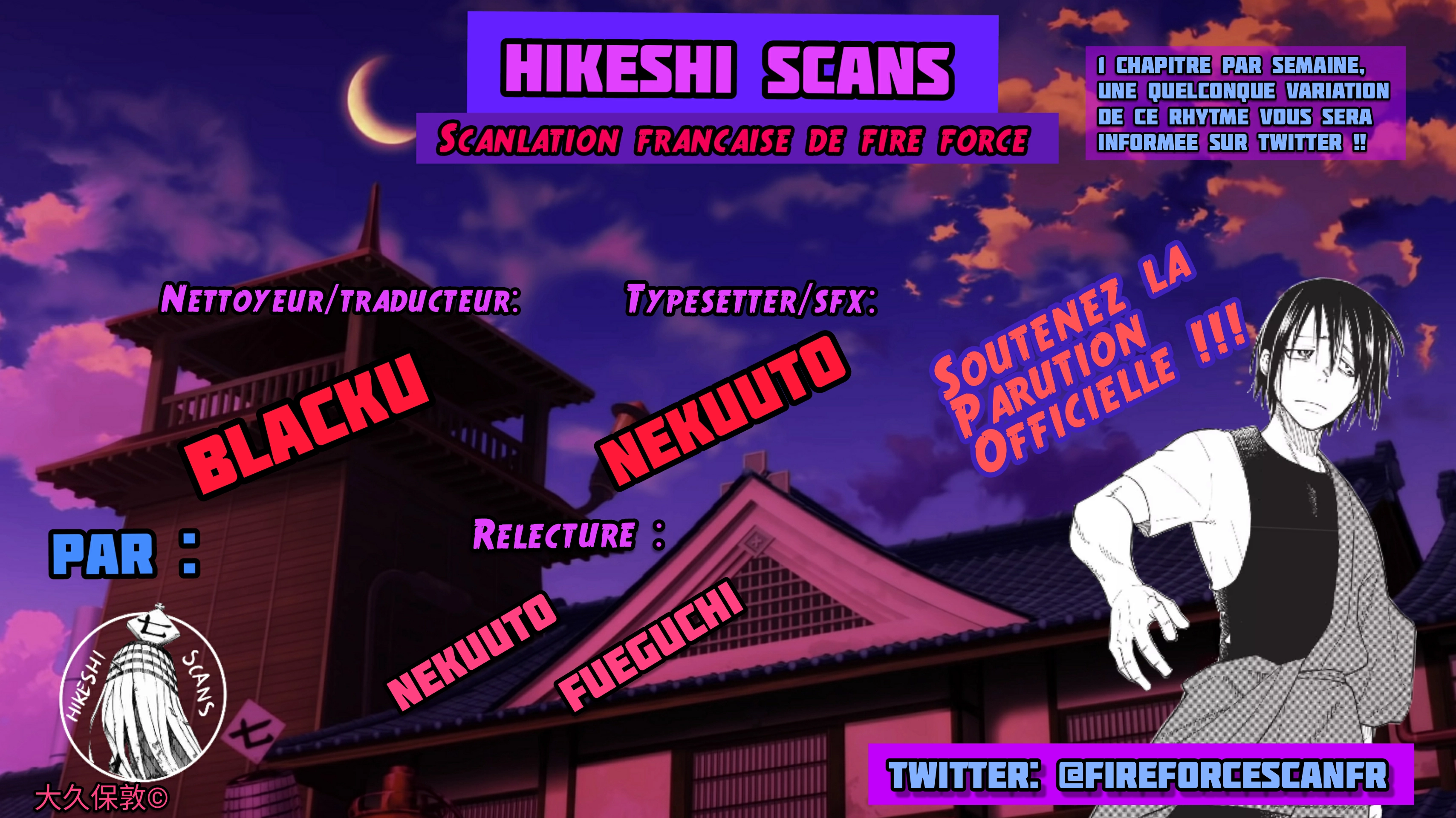 Lecture en ligne Fire Force 183 page 2