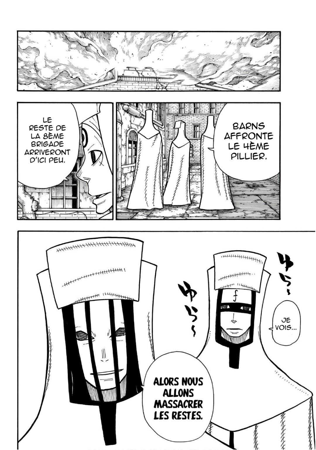 Lecture en ligne Fire Force 183 page 7