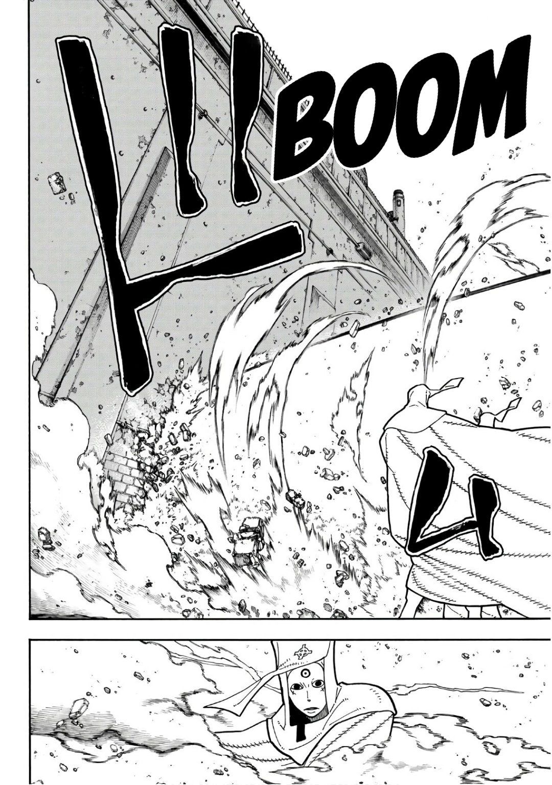 Lecture en ligne Fire Force 183 page 9