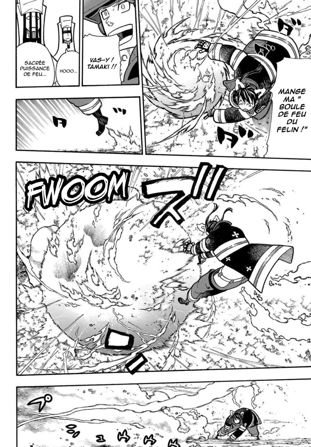 Lecture en ligne Fire Force 184 page 13
