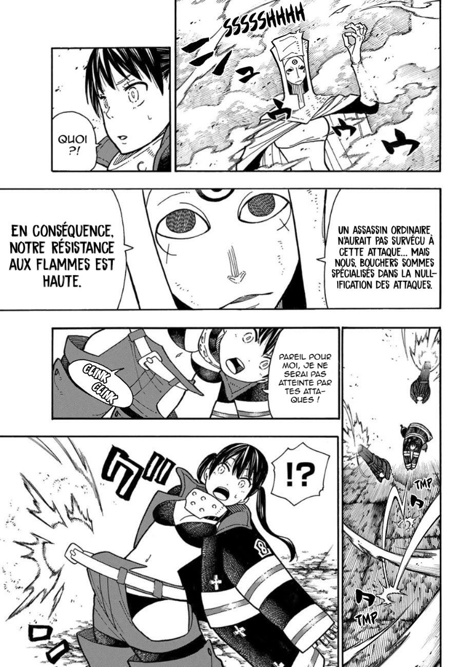 Lecture en ligne Fire Force 184 page 14