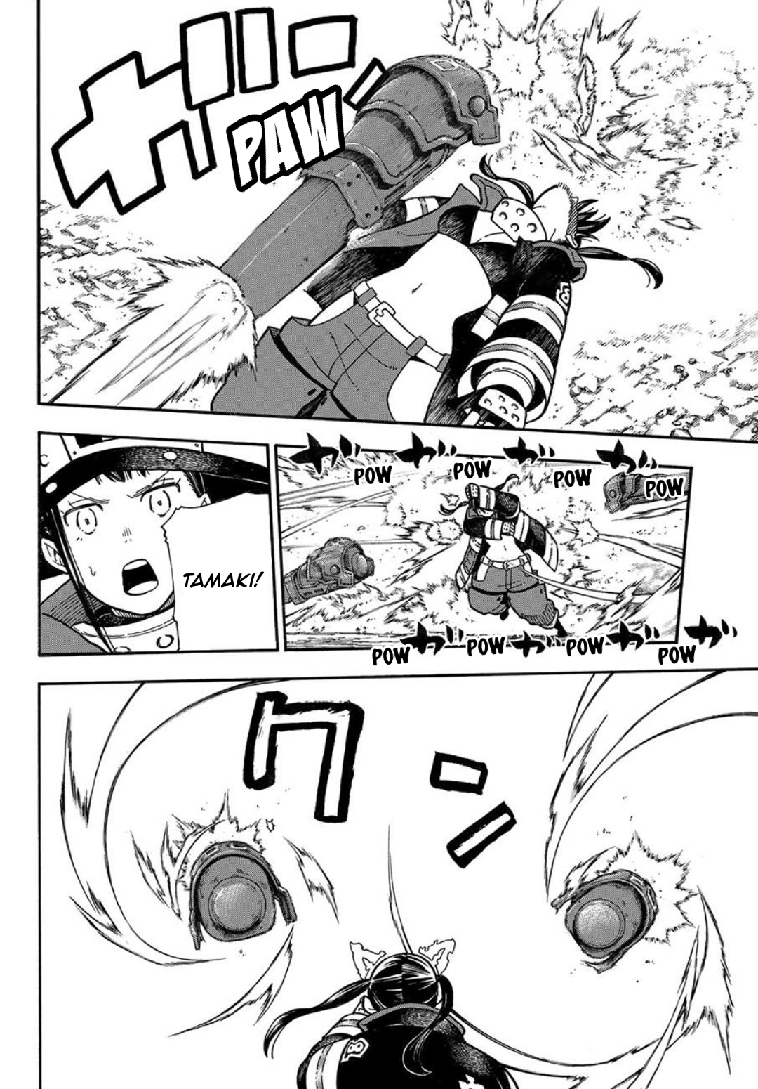 Lecture en ligne Fire Force 184 page 15