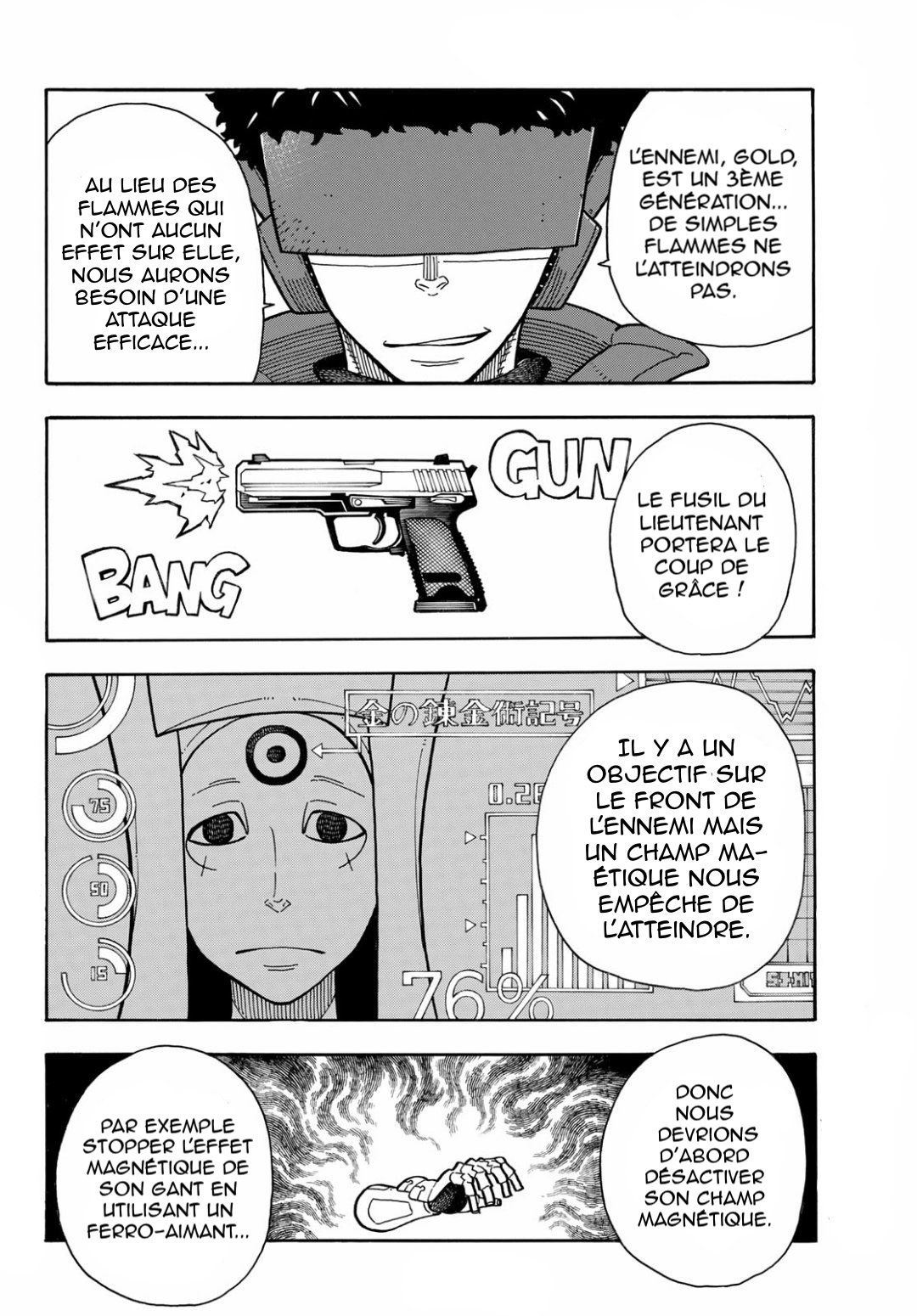 Lecture en ligne Fire Force 185 page 3