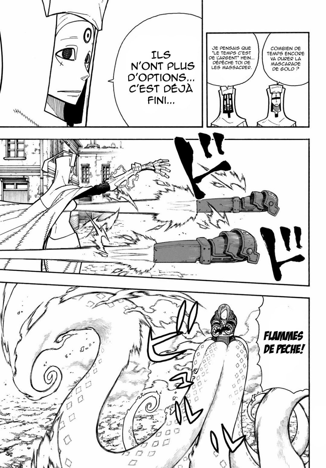 Lecture en ligne Fire Force 185 page 6