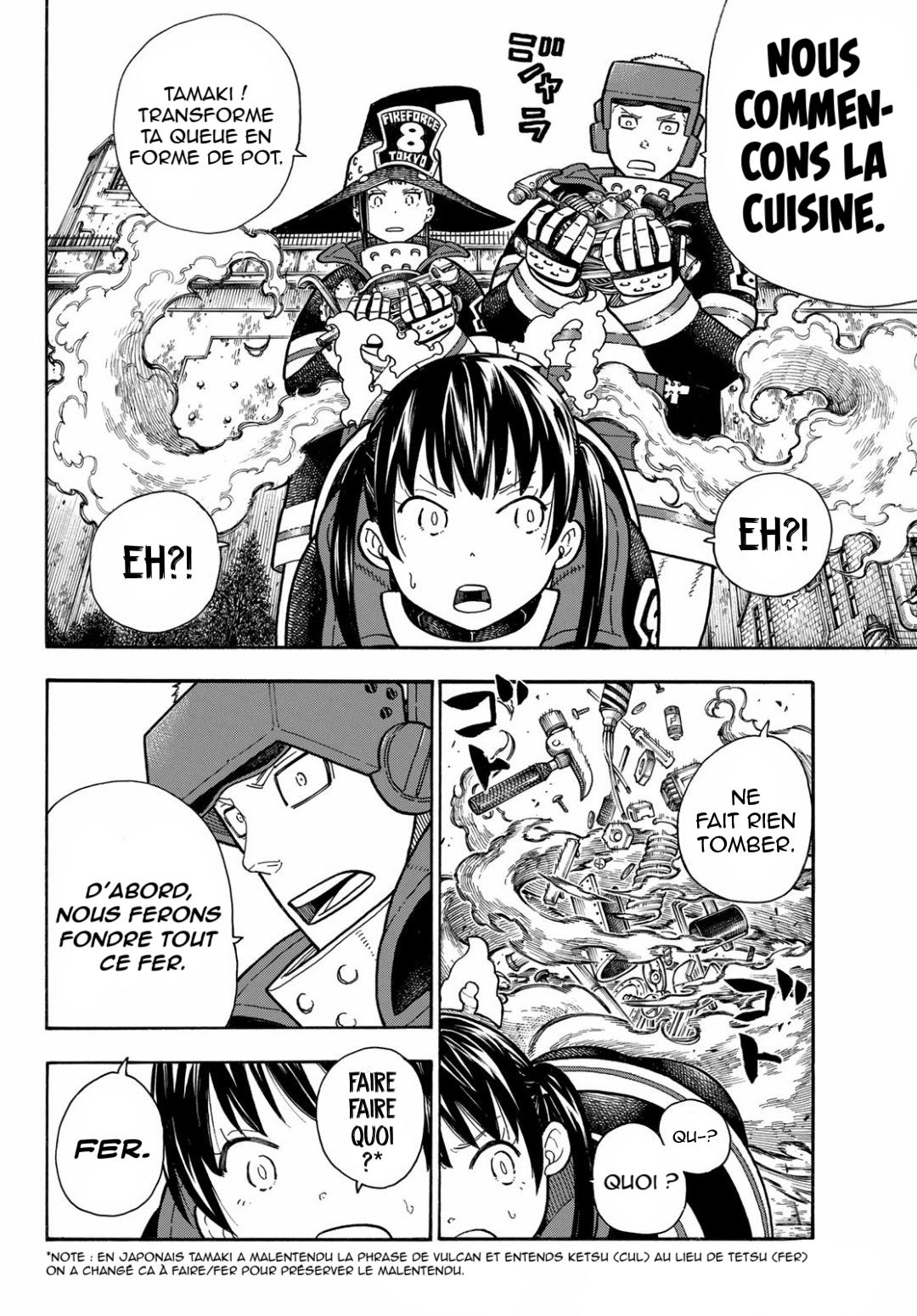 Lecture en ligne Fire Force 185 page 9