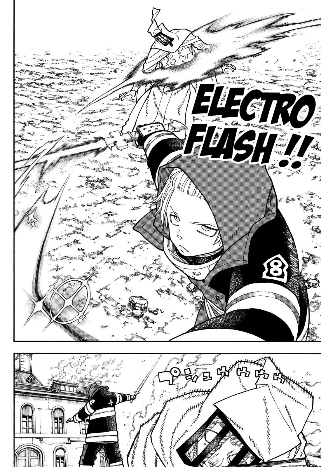 Lecture en ligne Fire Force 186 page 13