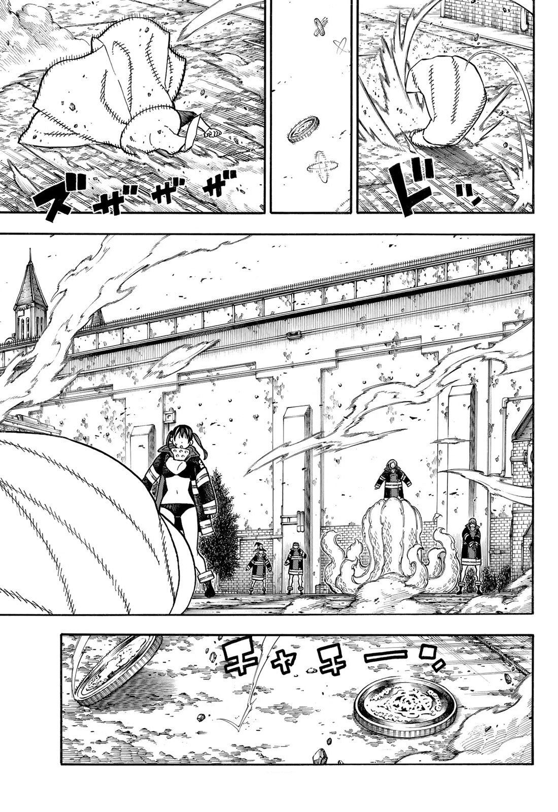 Lecture en ligne Fire Force 186 page 6