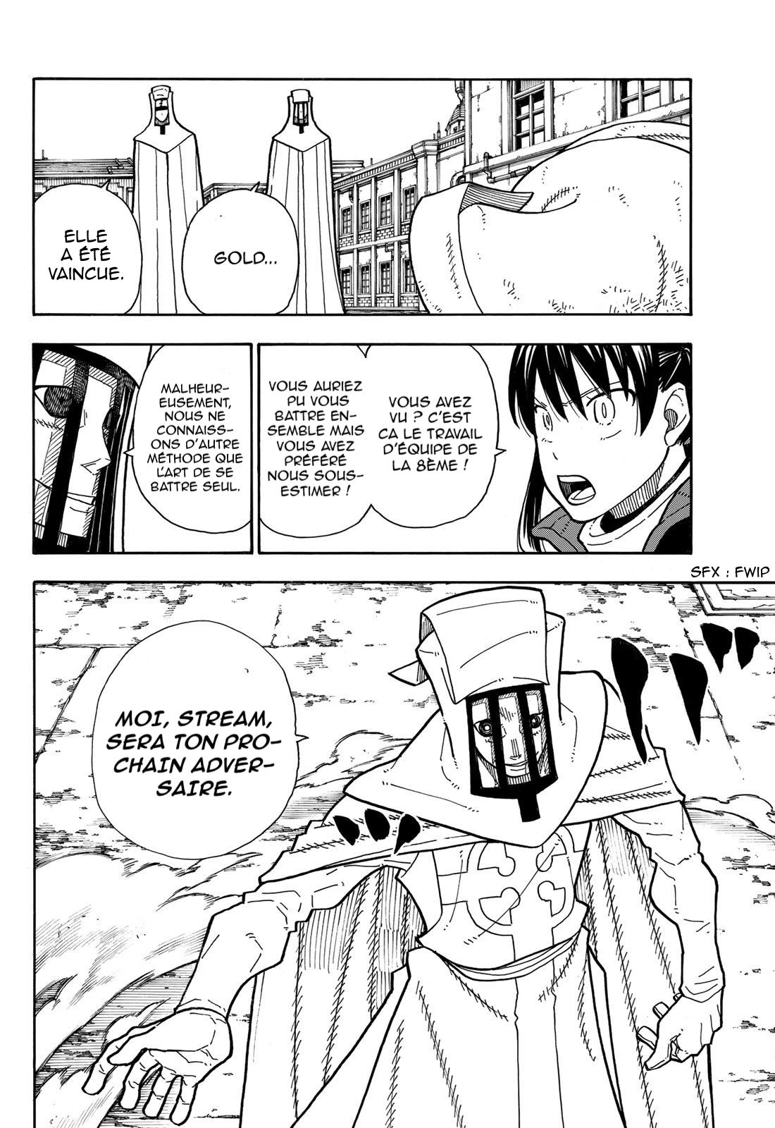 Lecture en ligne Fire Force 186 page 7