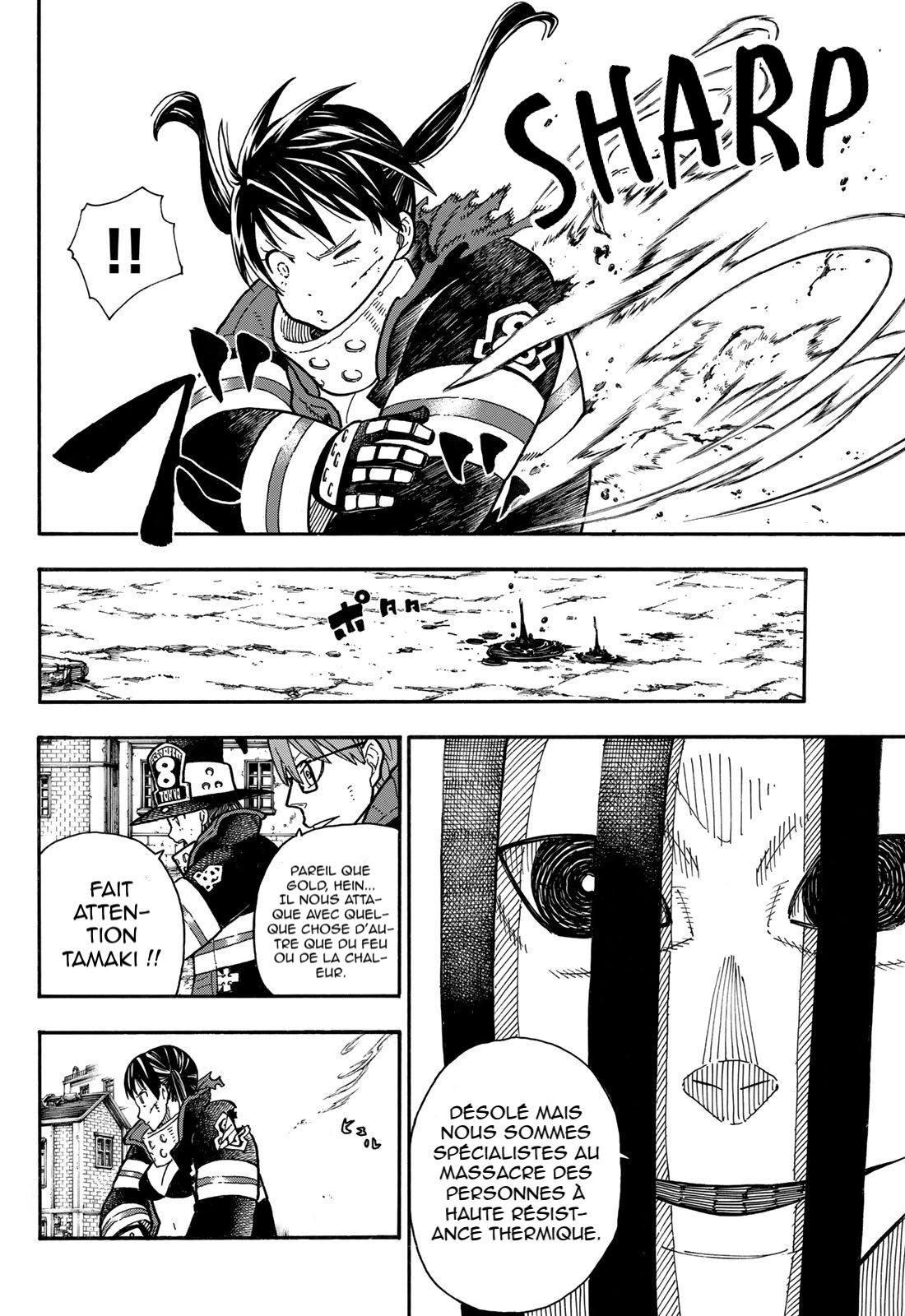 Lecture en ligne Fire Force 186 page 9
