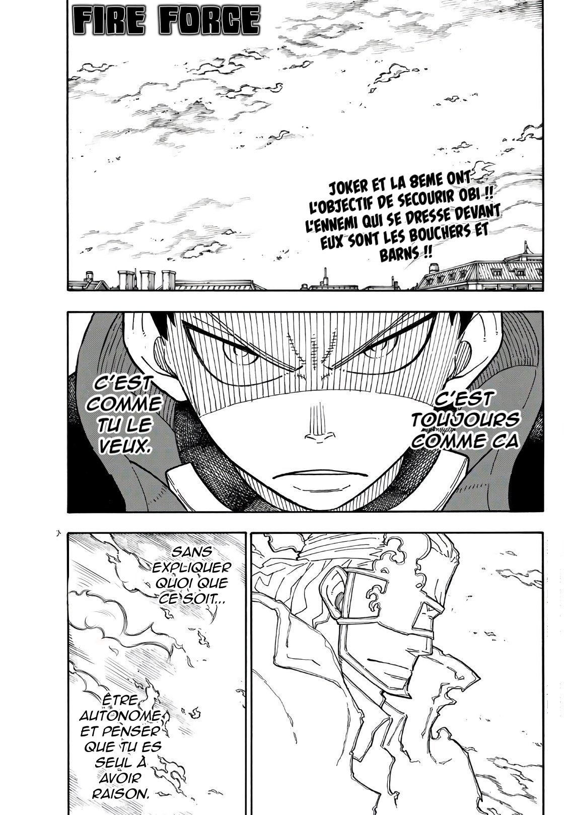 Lecture en ligne Fire Force 187 page 1