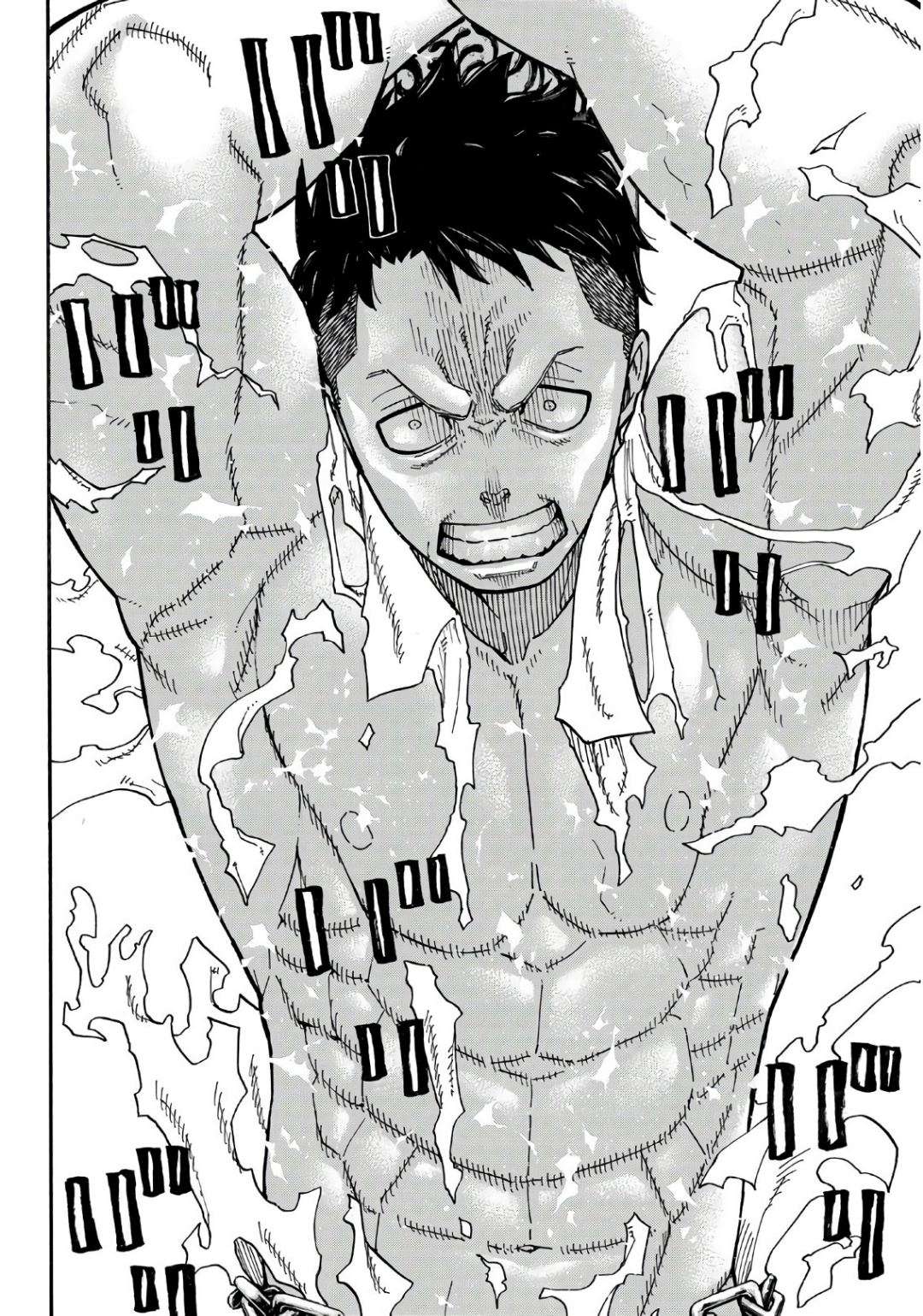 Lecture en ligne Fire Force 188 page 5