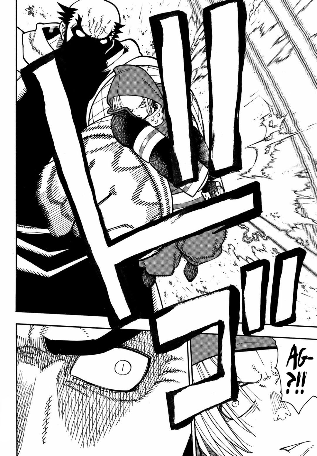 Lecture en ligne Fire Force 189 page 5