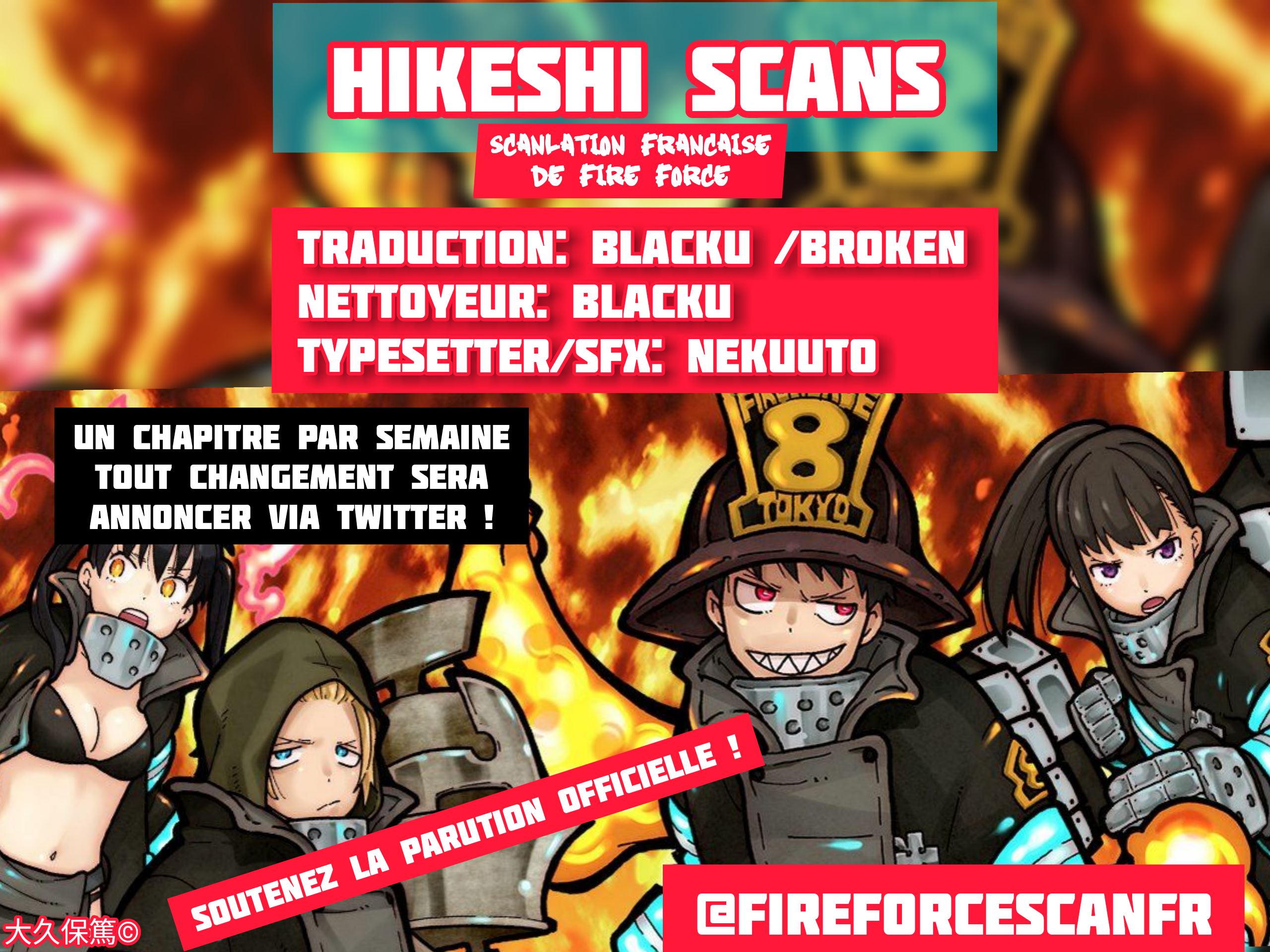 Lecture en ligne Fire Force 190 page 2