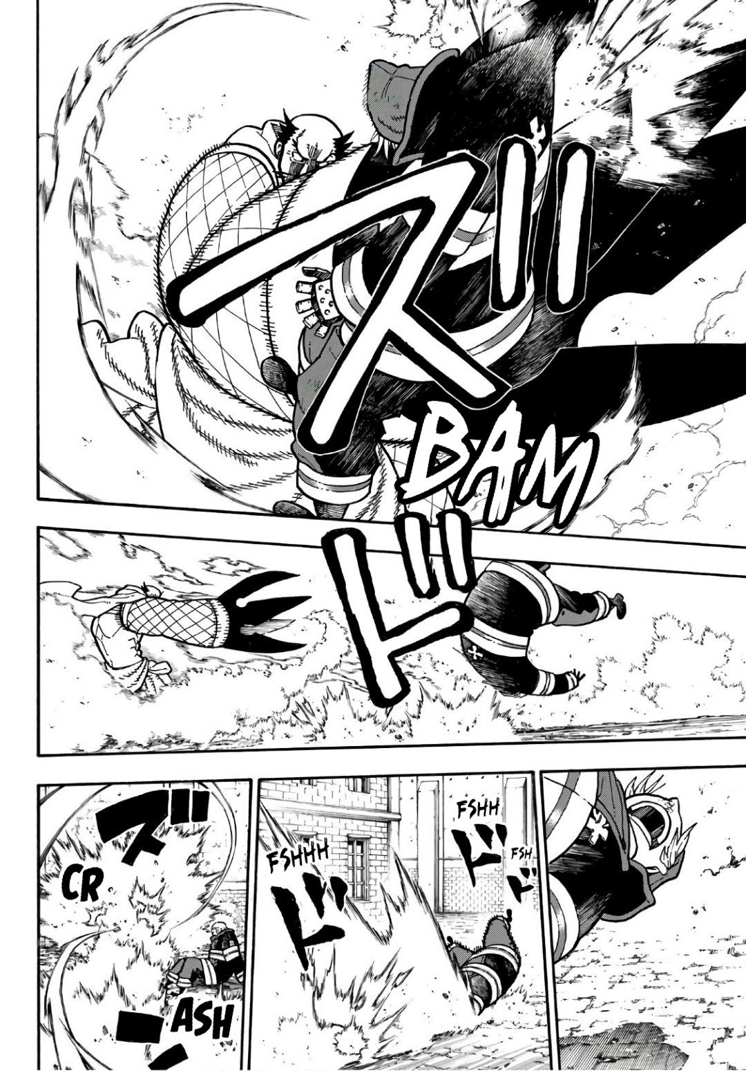 Lecture en ligne Fire Force 190 page 7