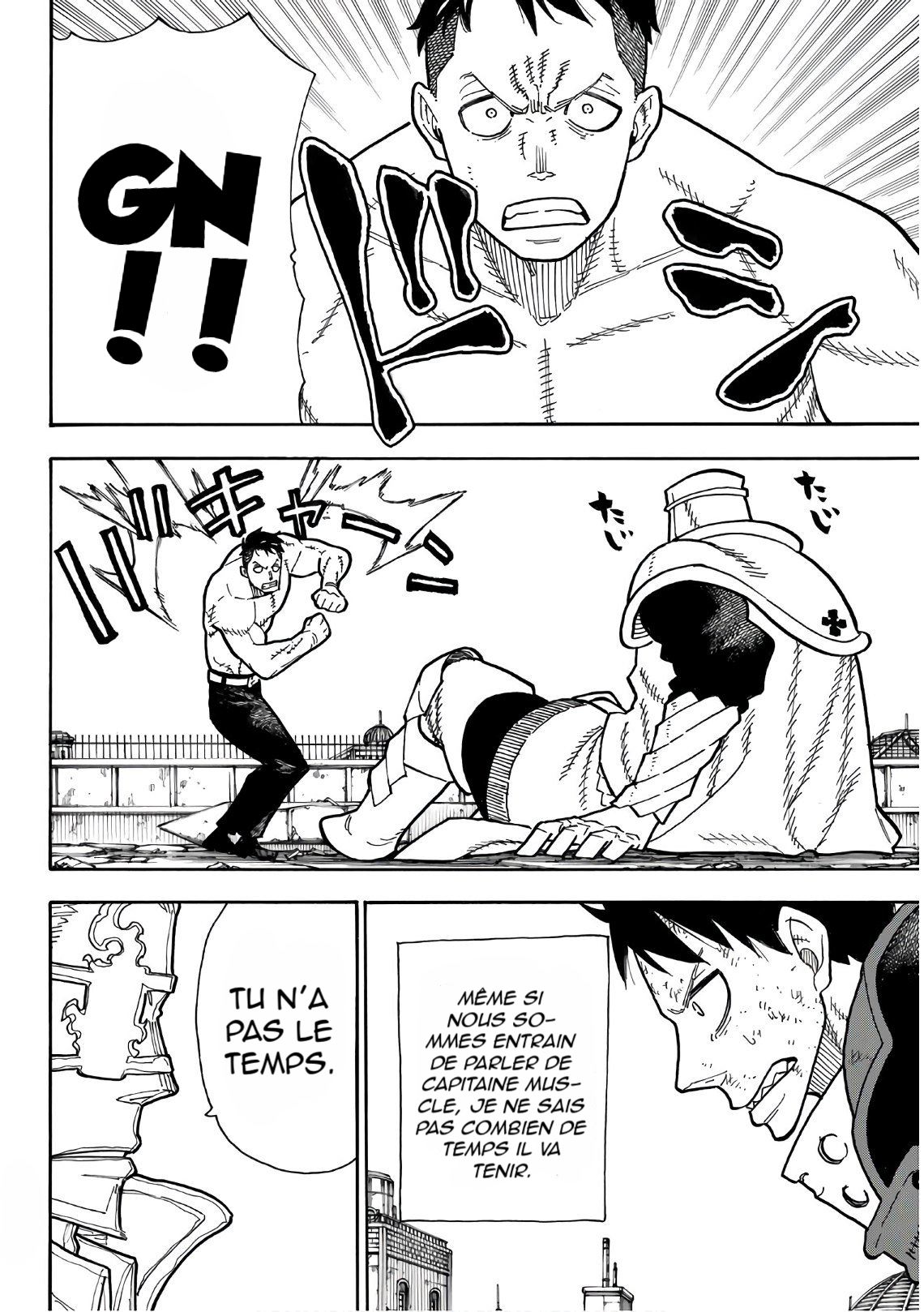 Lecture en ligne Fire Force 191 page 7