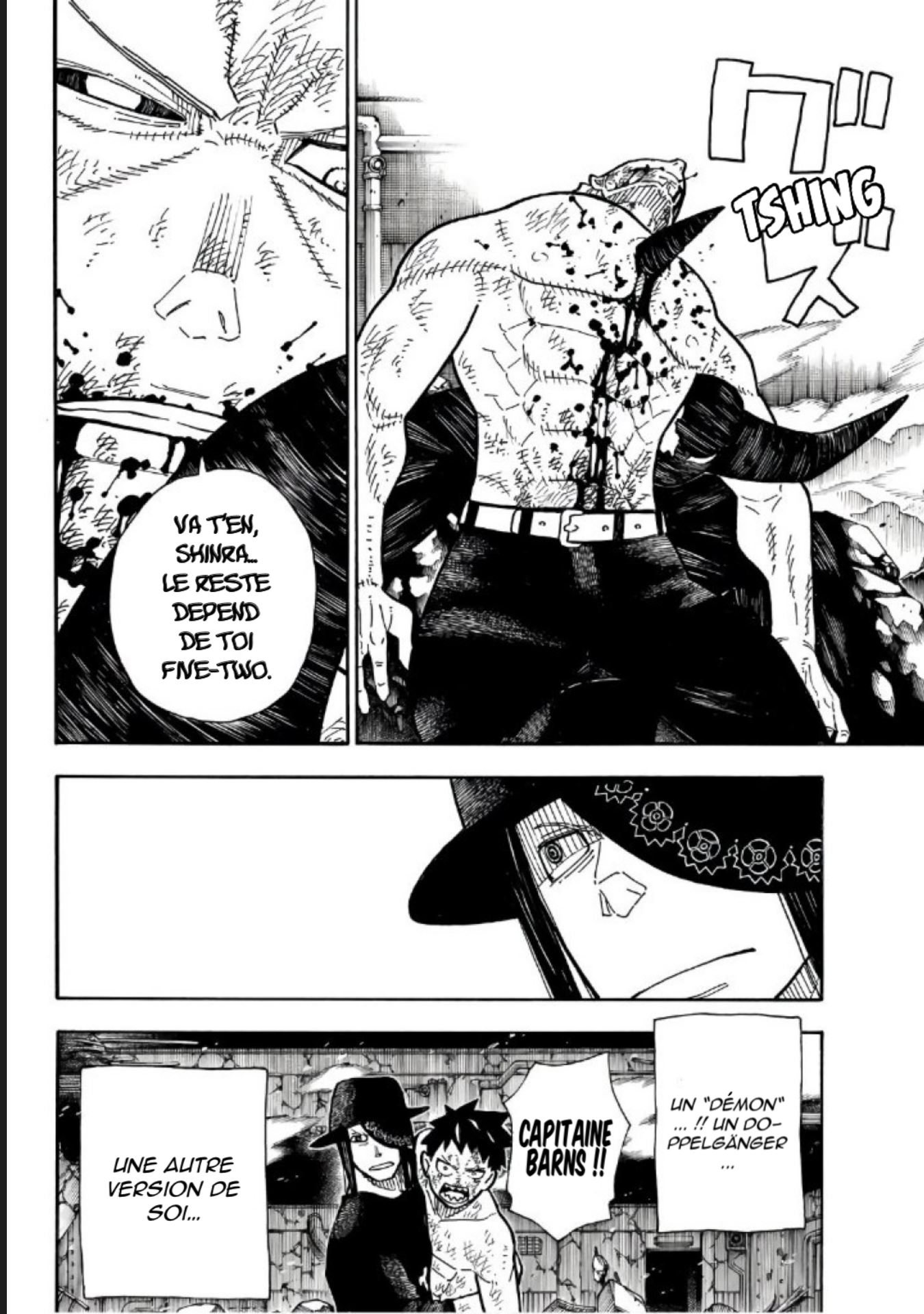 Lecture en ligne Fire Force 195 page 14