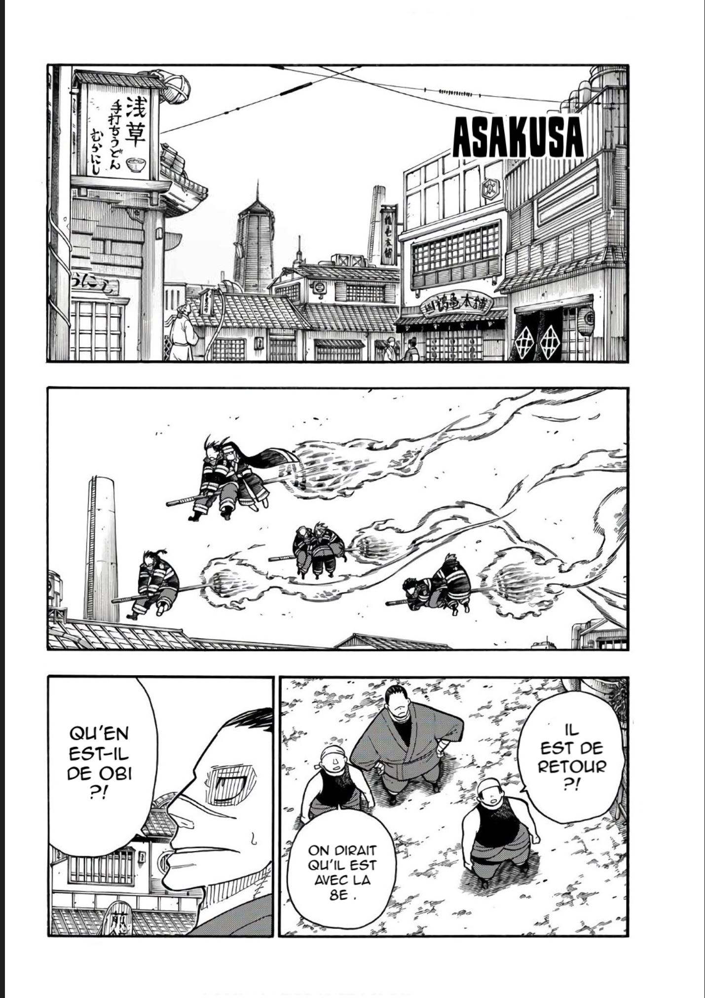 Lecture en ligne Fire Force 197 page 2