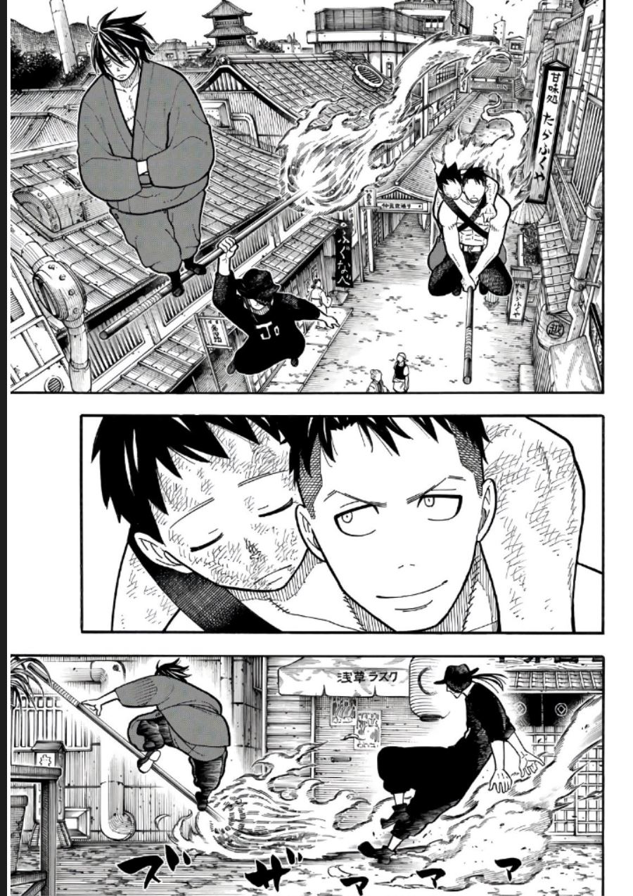 Lecture en ligne Fire Force 197 page 3