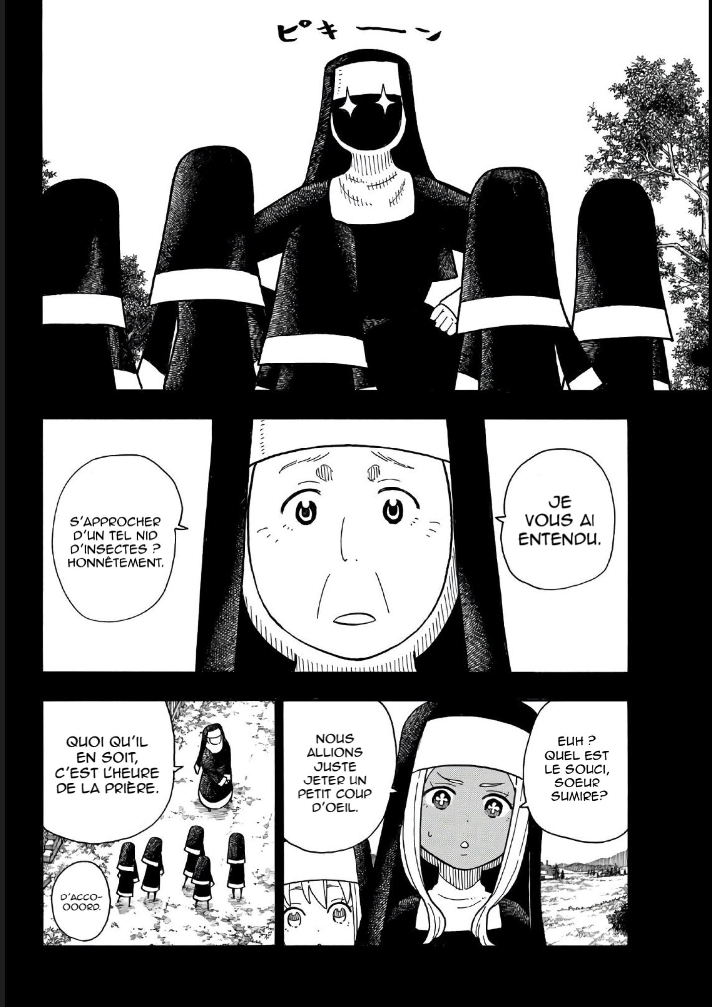 Lecture en ligne Fire Force 198 page 11