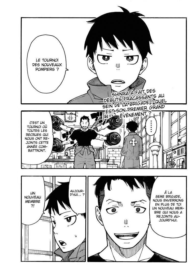 Lecture en ligne Fire Force 2 page 1