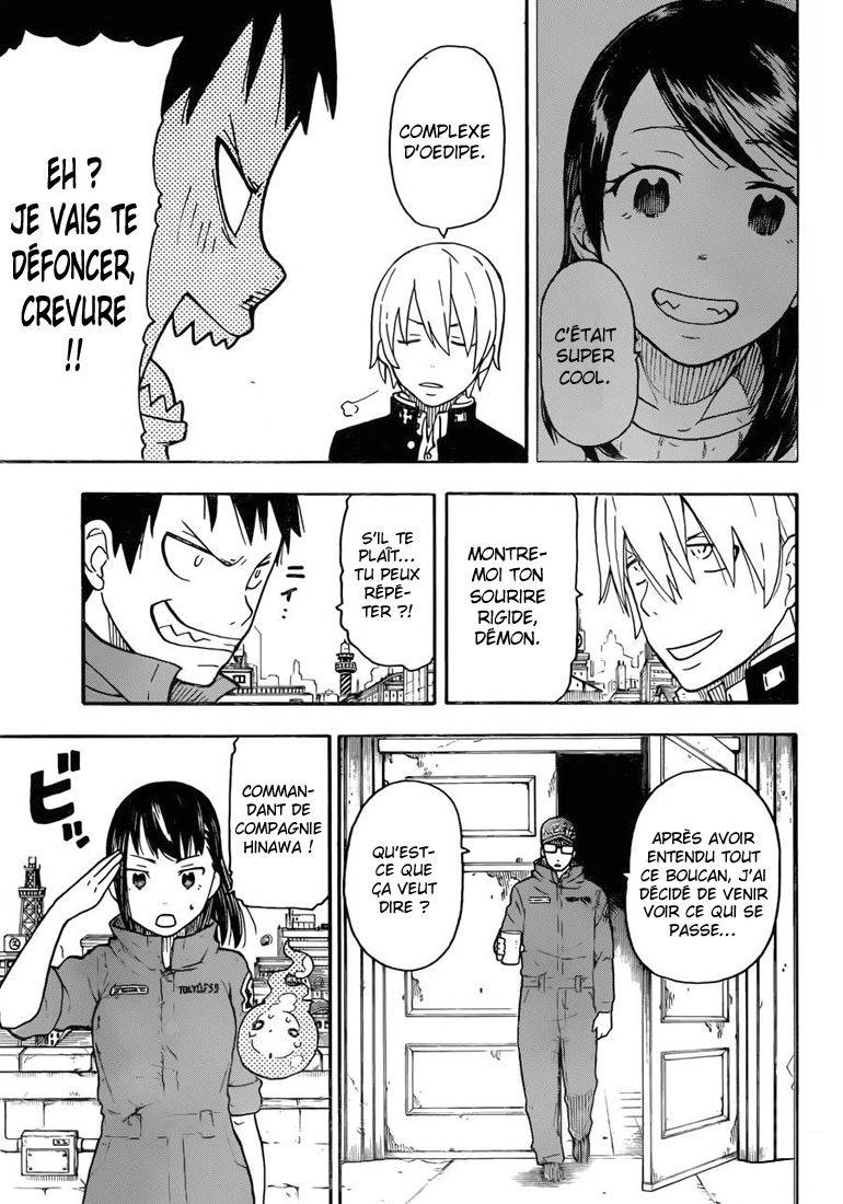 Lecture en ligne Fire Force 2 page 13