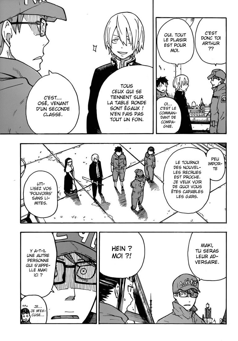 Lecture en ligne Fire Force 2 page 15