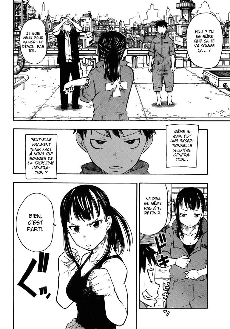 Lecture en ligne Fire Force 2 page 16